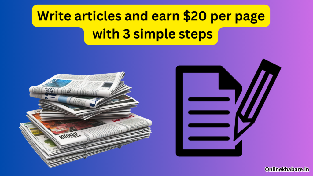 Write articles and earn